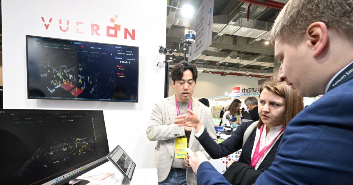 뷰런테크놀로지, SCSE 2023 서울관 부스 참가