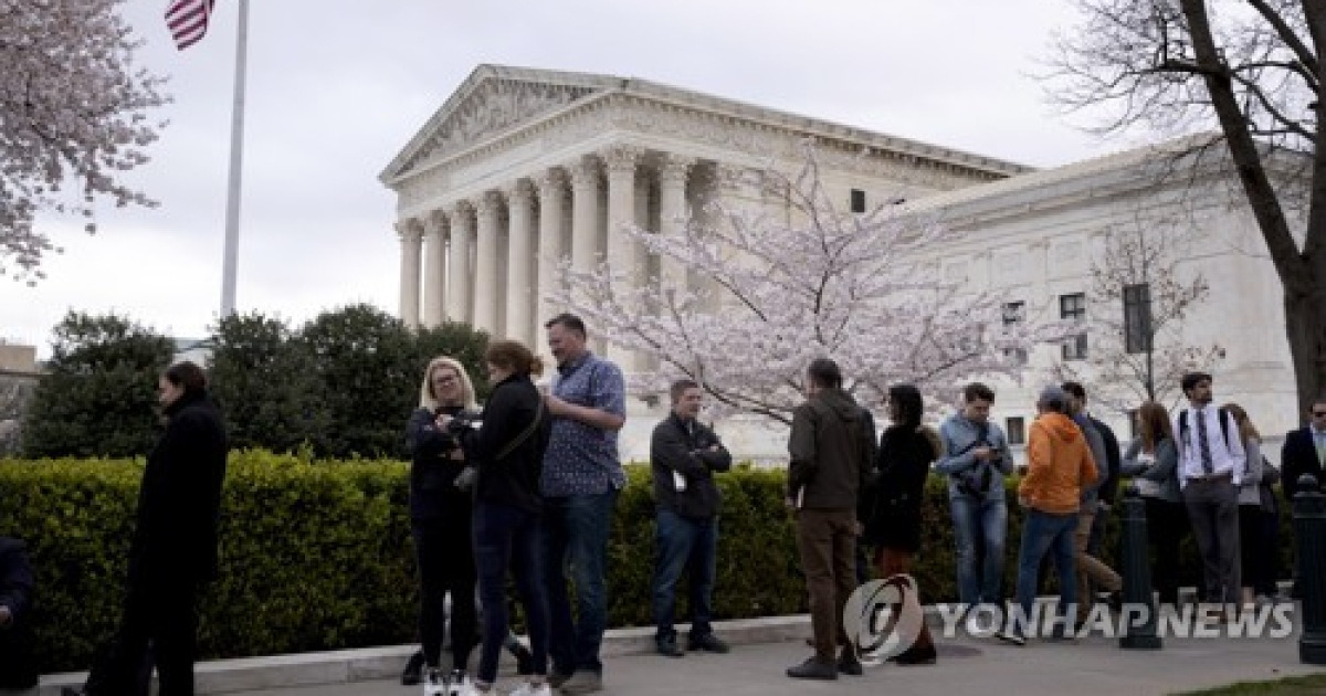 USA SUPREME COURT IMMIGRATION