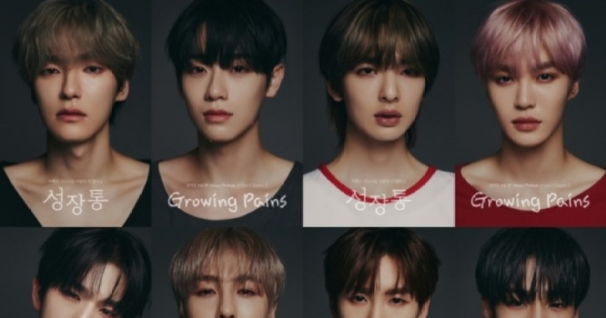 이펙스, ‘사랑의 서 챕터 2. Growing Pains’ 첫 콘셉트 포토 공개…소년의 눈물
