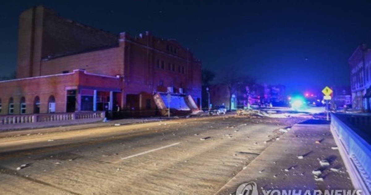 Severe Weather Illinois