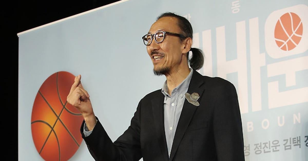 한기범, 농구 많이 사랑해 주세요