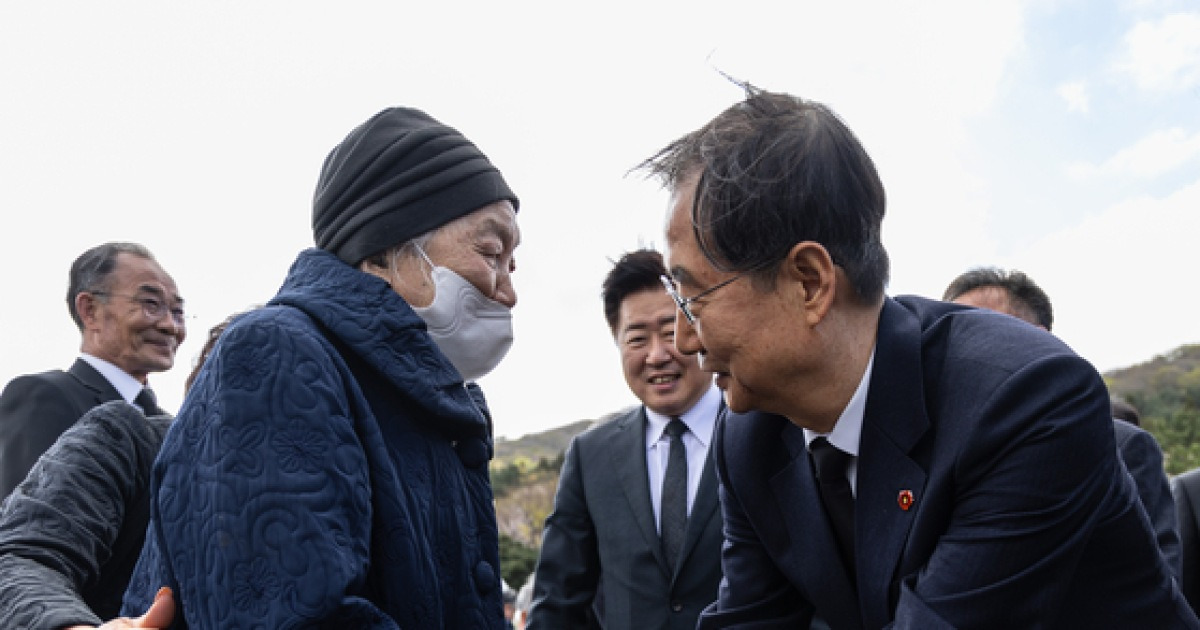 Ceremony held to mark Jeju Uprising, but Yoon absent