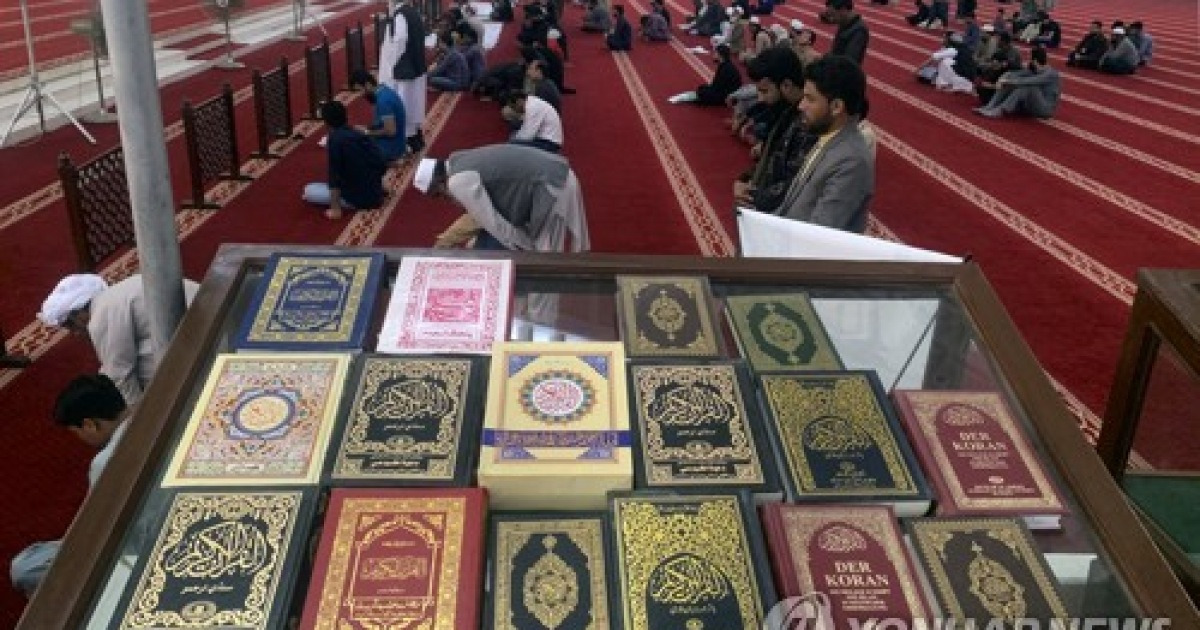 Pakistan Ramadan
