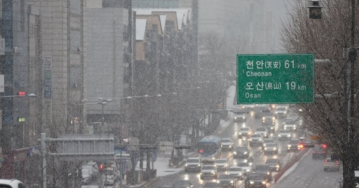전국 맑은 가운데 강원 11곳 강풍특보 발효