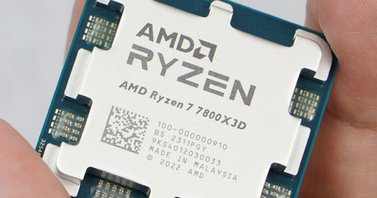 메인스트림 게이머를 위한 급행열차, Amd 라이젠 7 7800X3D | 보드나라/케이벤치