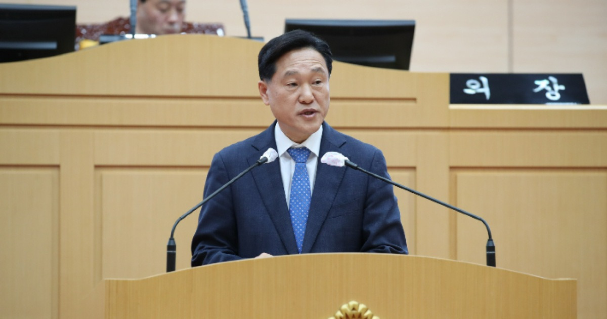  cop33 
