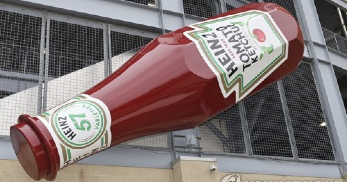 Kraft Heinz & the Pittsburgh Steelers Heinz Field Ketchup Bottle