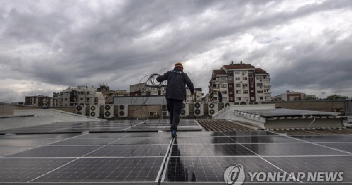 NORTH MACEDONIA ENERGY PHOTOVOLTAICS