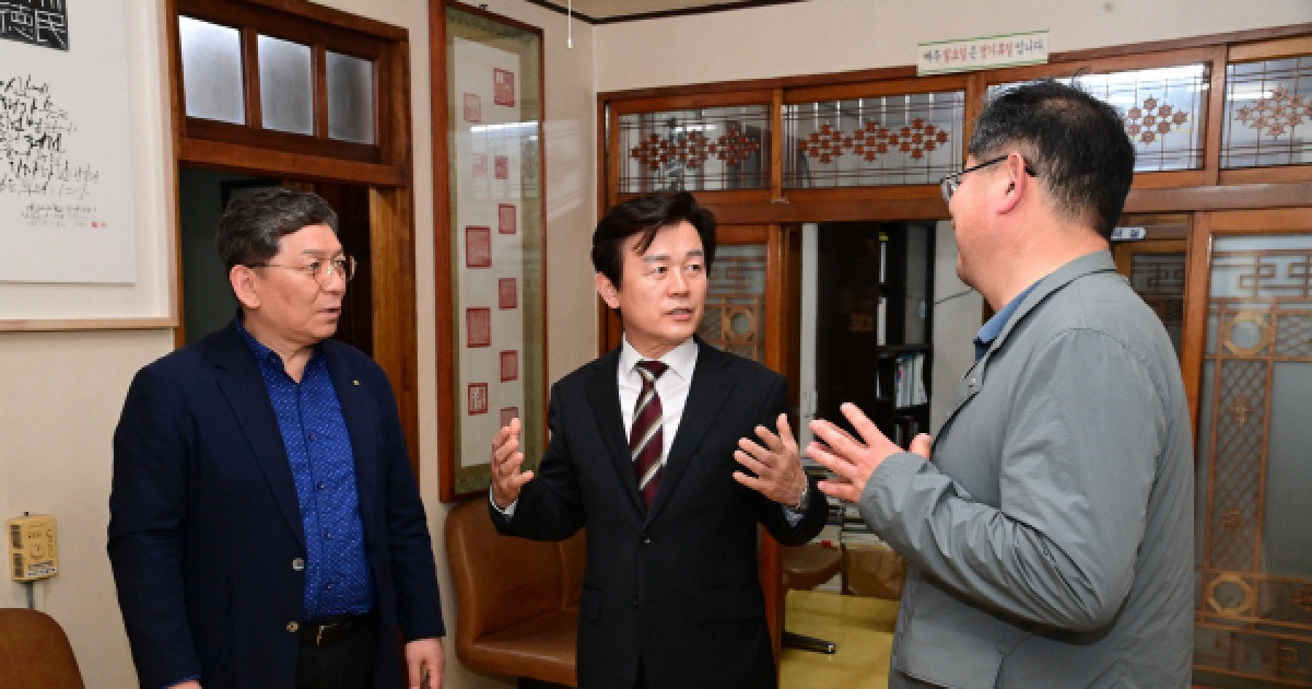 김장하 선생 남성당 한약방…교육 공간으로 재탄생