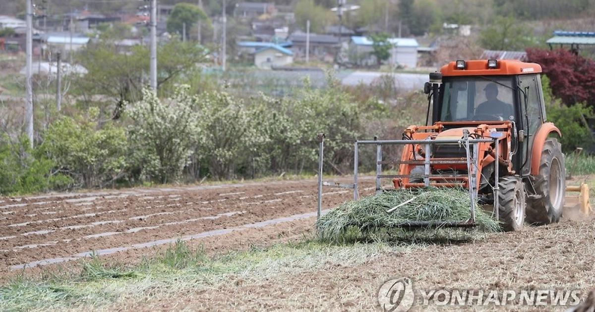 '농사 시작합니다'
