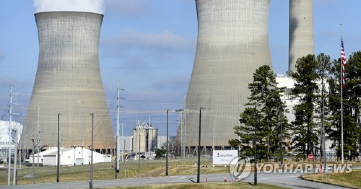 Power Rate Increase