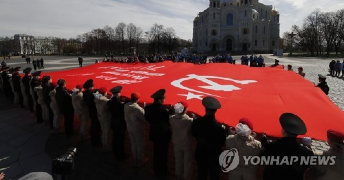 russian victory day