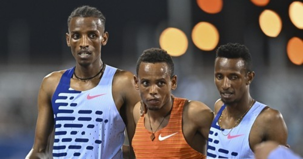 QATAR ATHLETICS