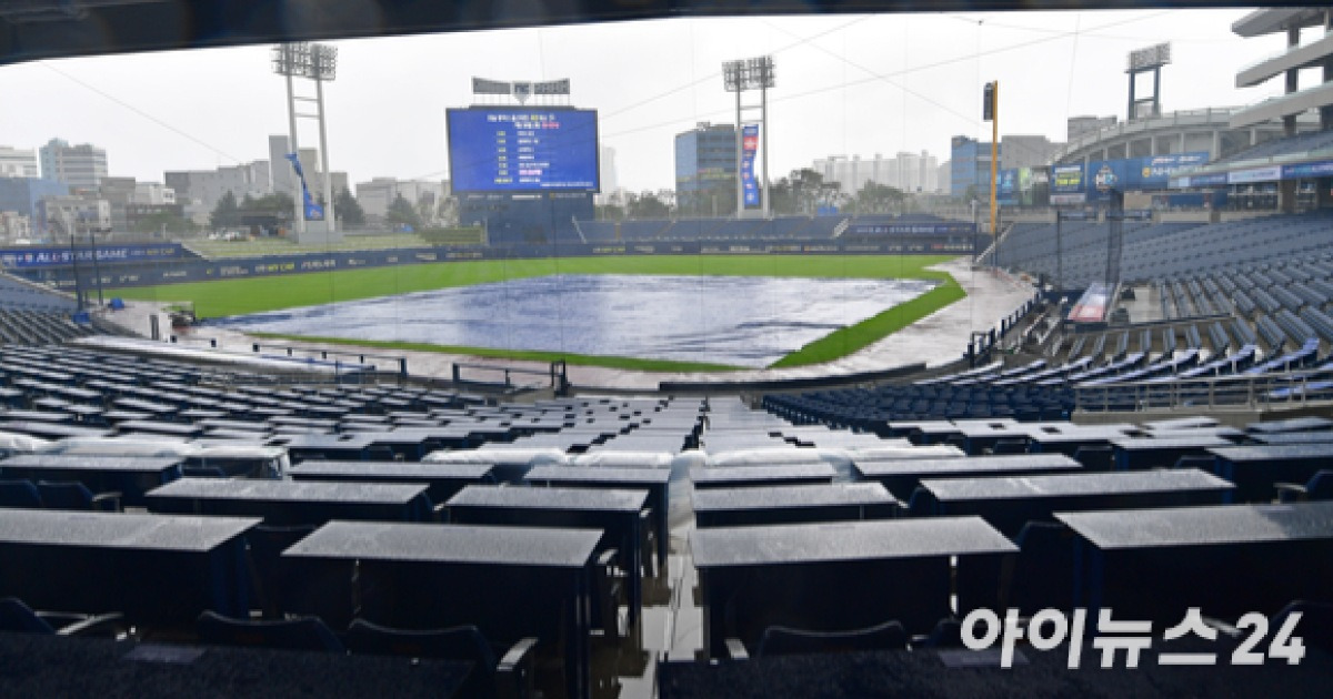 롯데삼성, NCKIA 7일 경기 우천 취소
