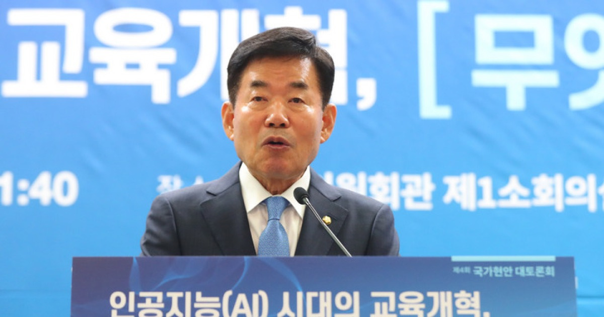 김진표, 헝가리 국회의장 만나 경제·인적 교류 등 논의