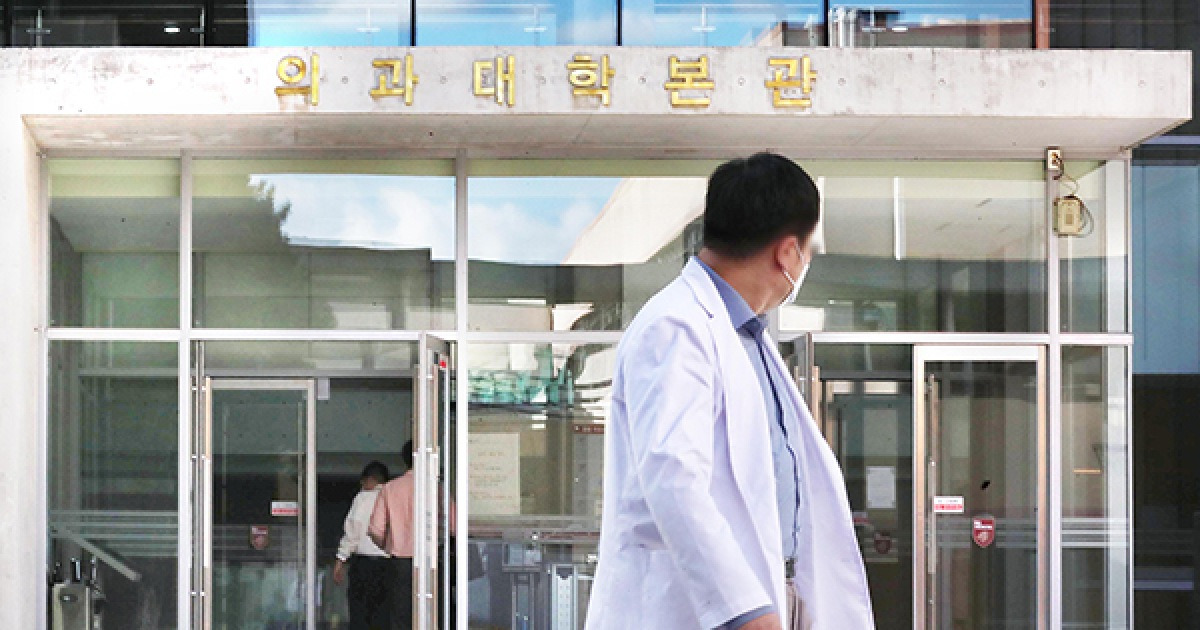 Entrance scores for Korean medical schools keep rising due to competition