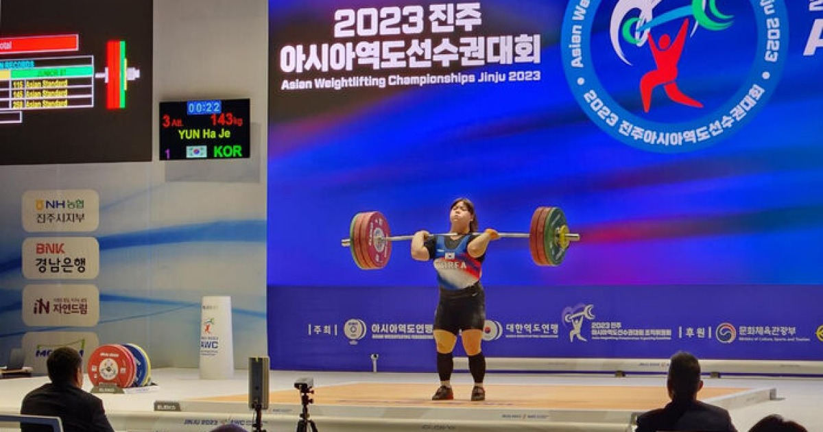 윤하제, 진주아시아역도선수권 여자 87㎏급 합계 2위 · 용상 1위