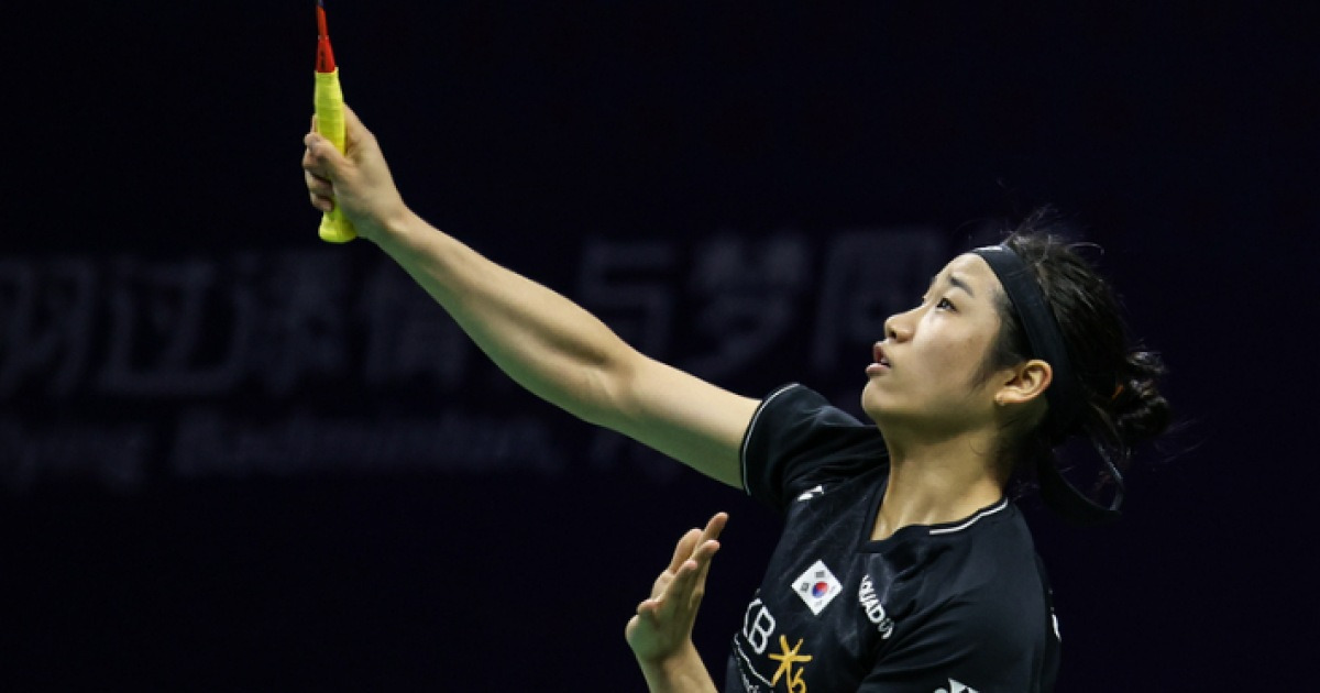 'As expected Ahn Seyoung' Korean badminton, a smooth start toward the