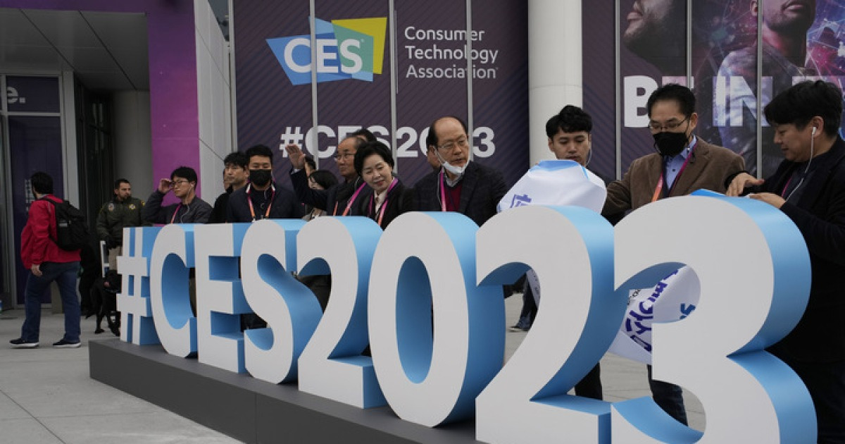 전북TP ‘CES 2024’ 전북 공동관 참가기업 모집