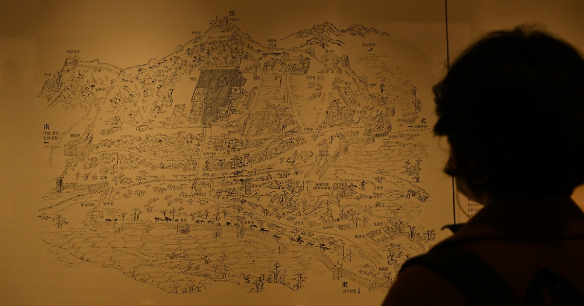 [Stories of Artifacts] 18th-century fort built along meticulous records ...