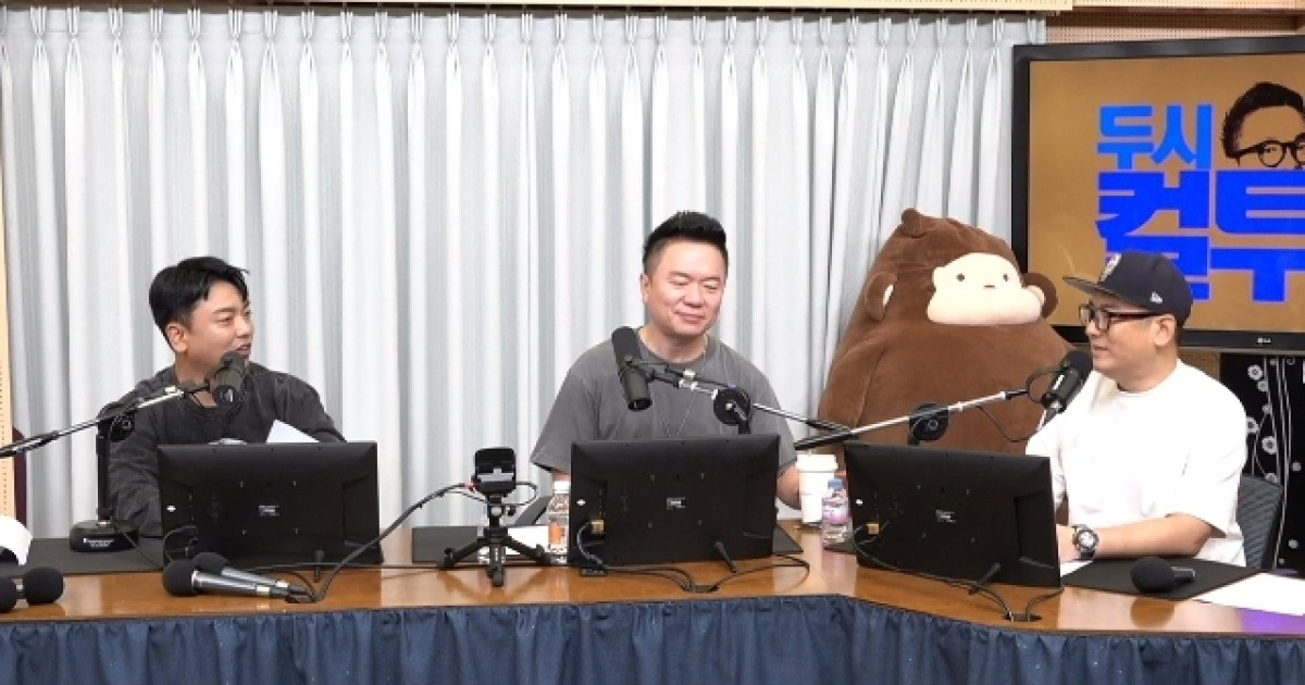 최재훈 “사타구니로 ‘대통령 당선’ 오바마 이겨, 십여년 연검 차지”(컬투쇼)
