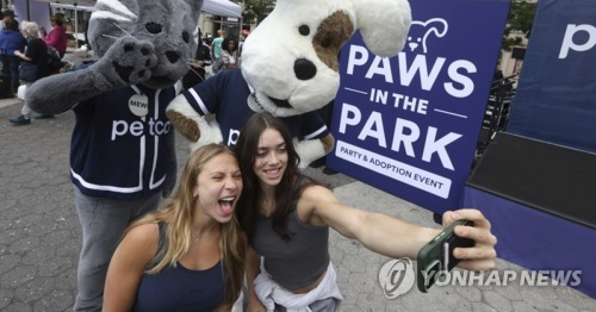 Petco's New Union Square Flagship Grand Opening Celebration