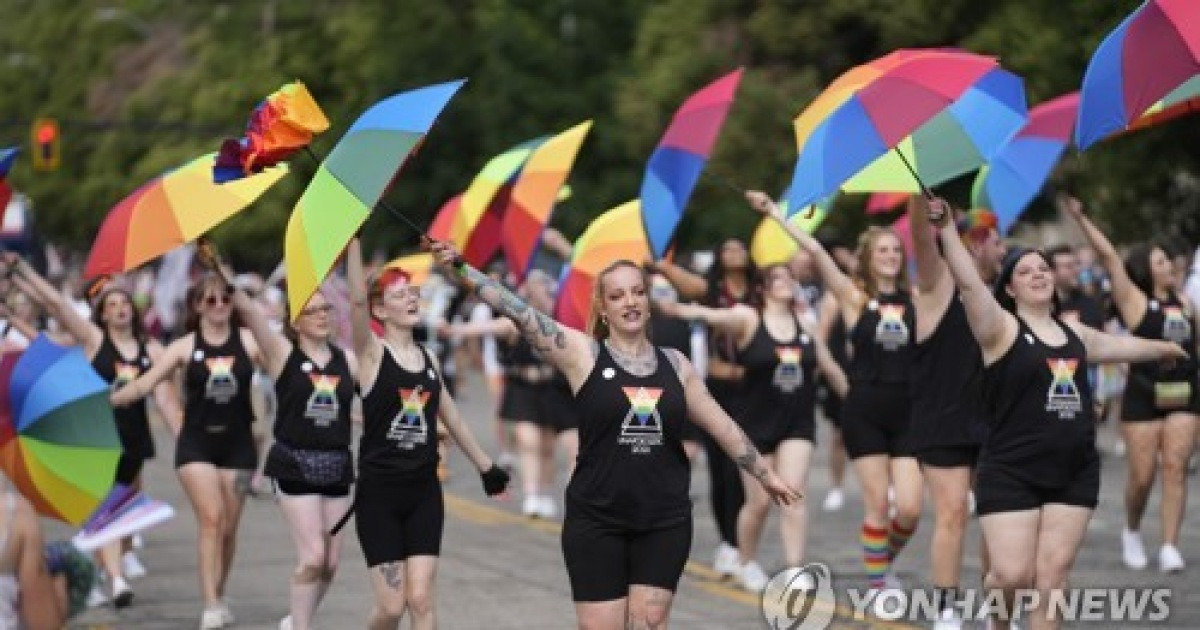 Utah Pride Parade