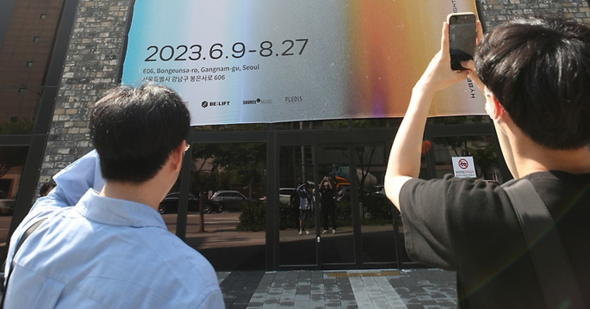 the-daydream-believers