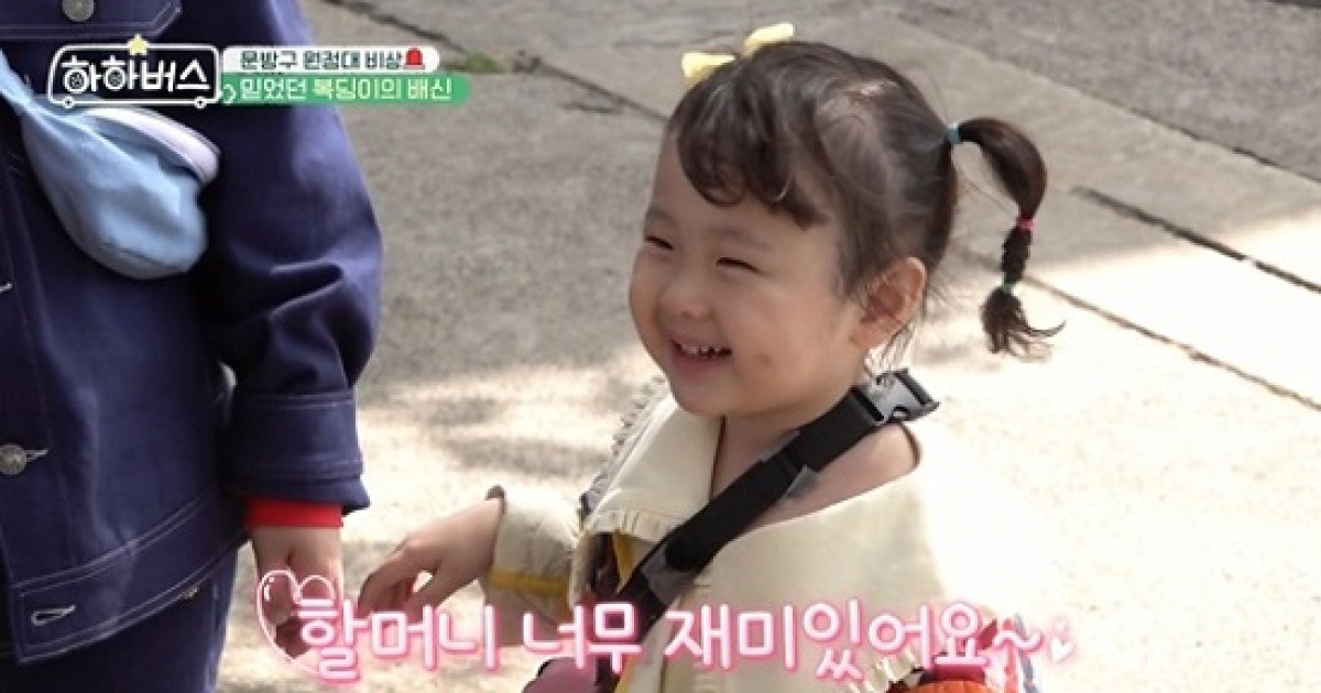 '희귀병 극복' 하하♥별 막내딸, 노래 즉석 작곡…'엄마 미소' 유발 (하하버스)