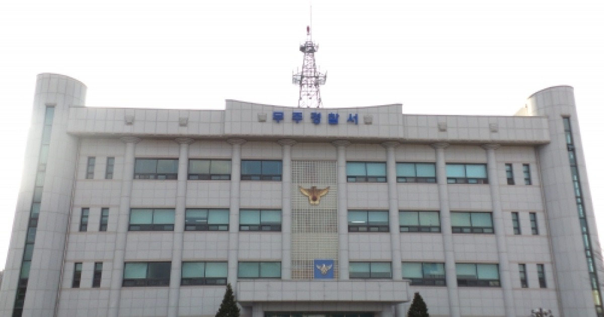혼주가 집 비운 틈 타 절도행각…50대 덜미