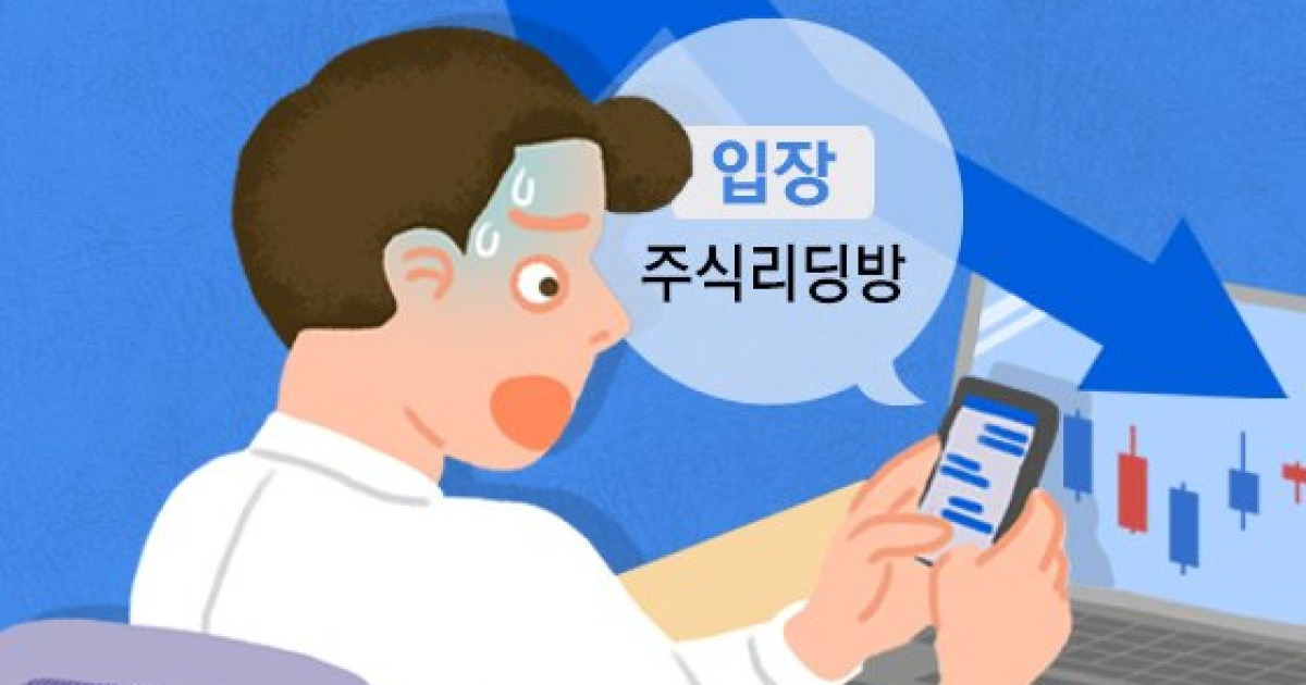 이거 그사람맞지? - 코스피 마이너 갤러리