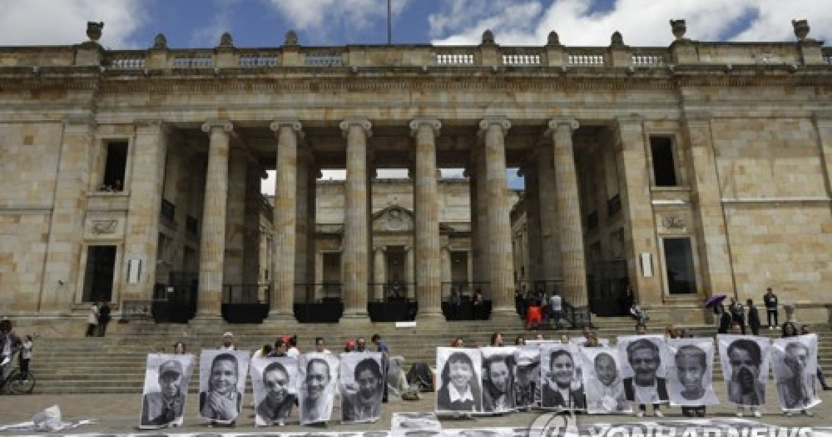 Colombia migration
