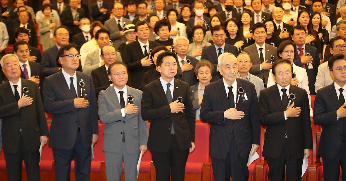 김종필 전 총리 5주기 추도식