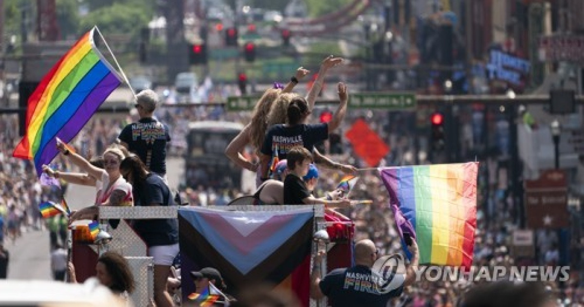 Nashville Pride Parade