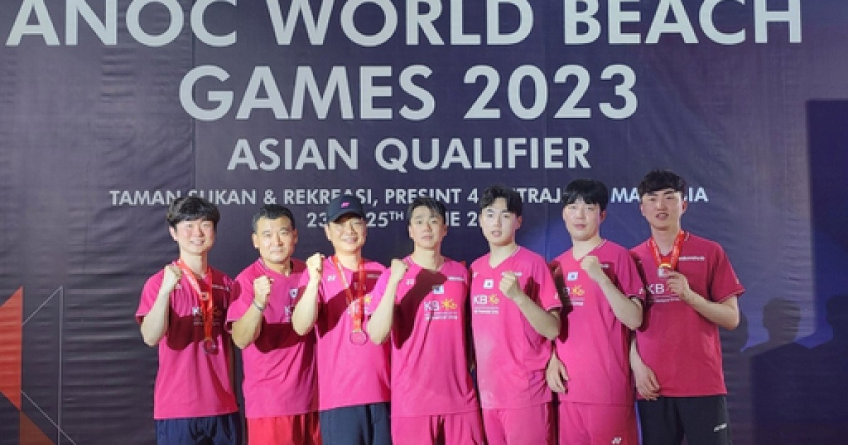 Suwon City Hall Wins Men's Triple at 2023 ANOC World Beach Games Air