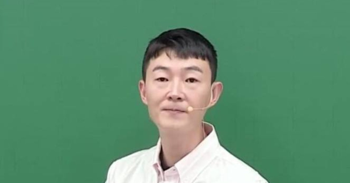 “애들만 불쌍하지” 발언한 현우진 강사, 세무조사 받았다