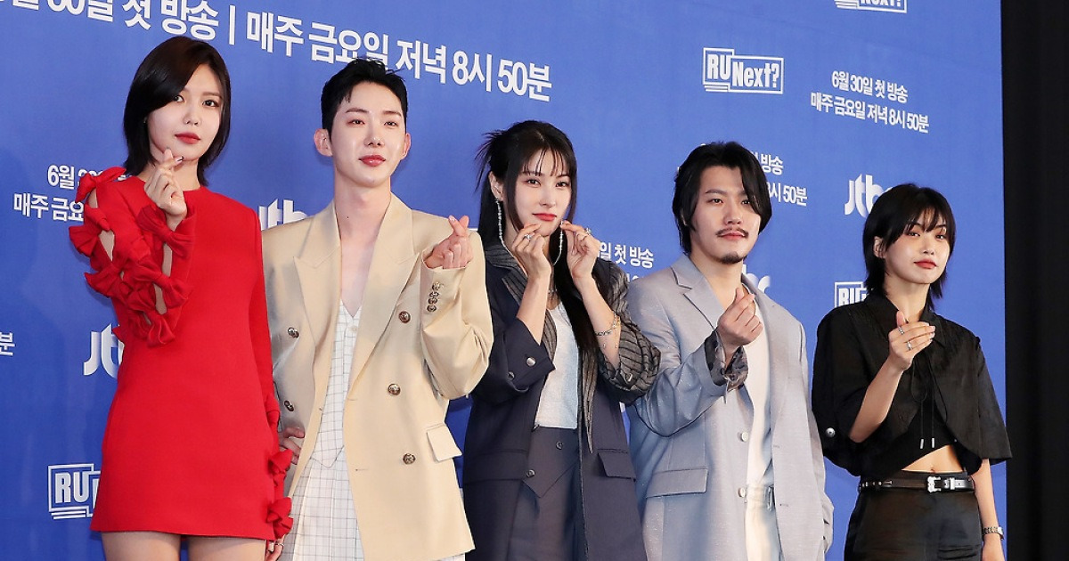 [오마이포토] 'R U Next?' 하이브 넥스트 걸그룹 데뷔 프로젝트