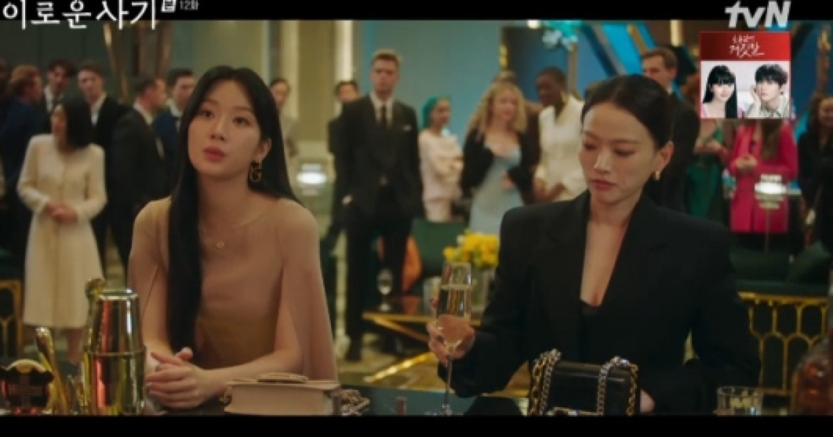 '이로운 사기' 문가영, 대부업 큰손으로 깜짝 등장…천우희와 워맨스