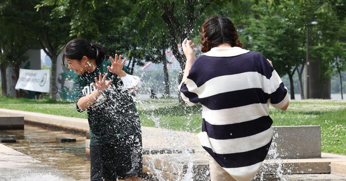 '앗! 차가워!'