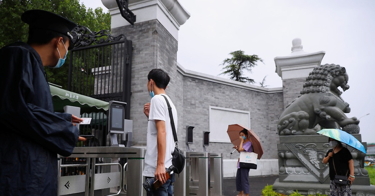 中, 개인 정보 훔쳐 재학생 '얼평' 사이트 만든 대학 졸업생 구류