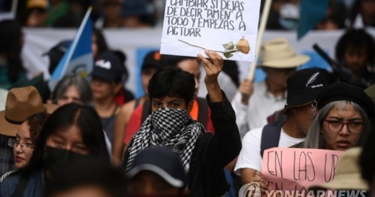 GUATEMALA ELECTIONS