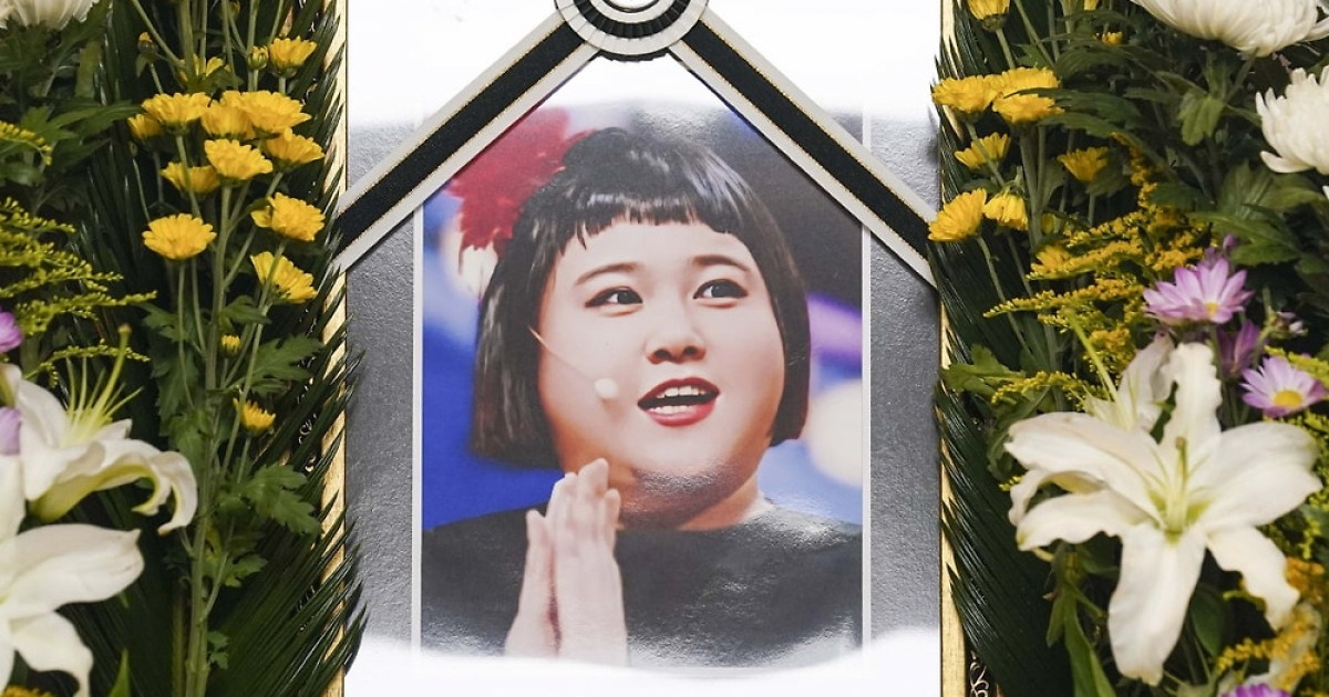 "누구보다 웃음에 진심이었던" 故이지수, 오늘(13일) 발인 엄수 [종합]