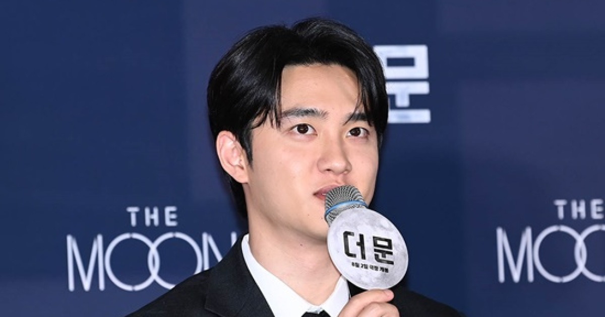 '더 문' 도경수 