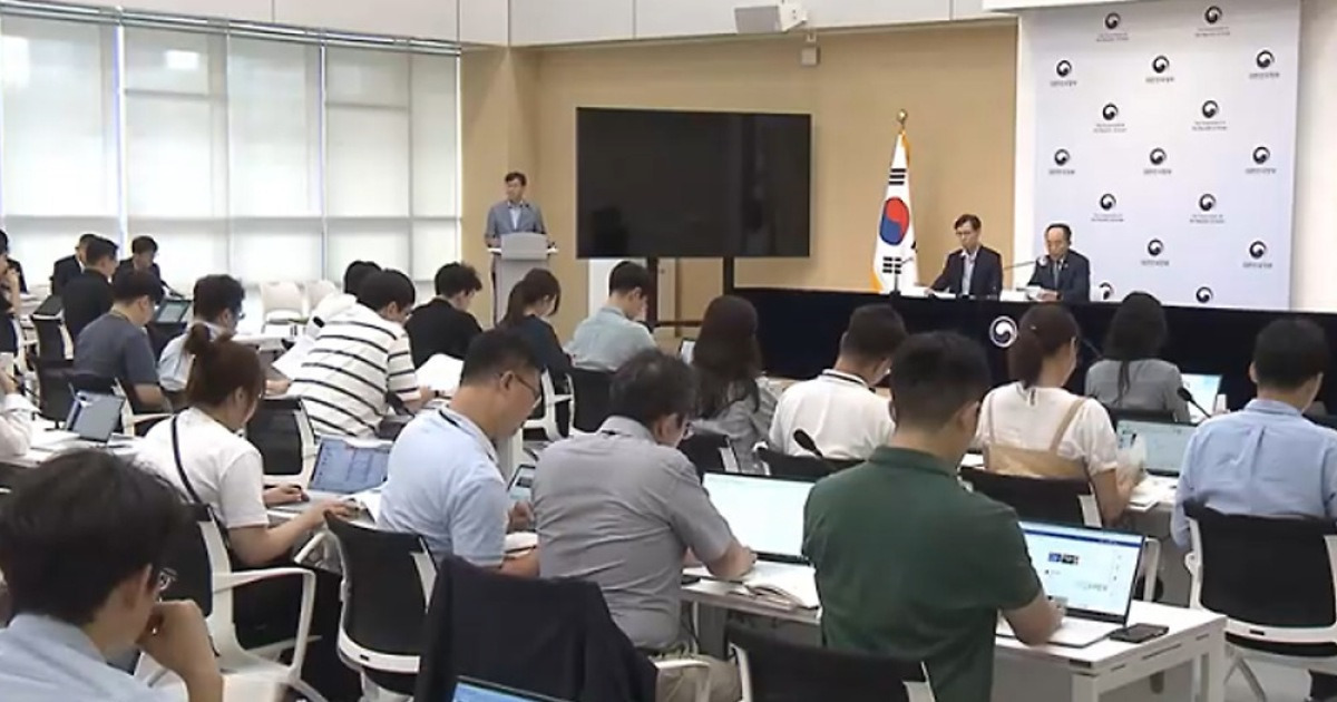 결혼한 자녀 증여한도 늘린다.. 
