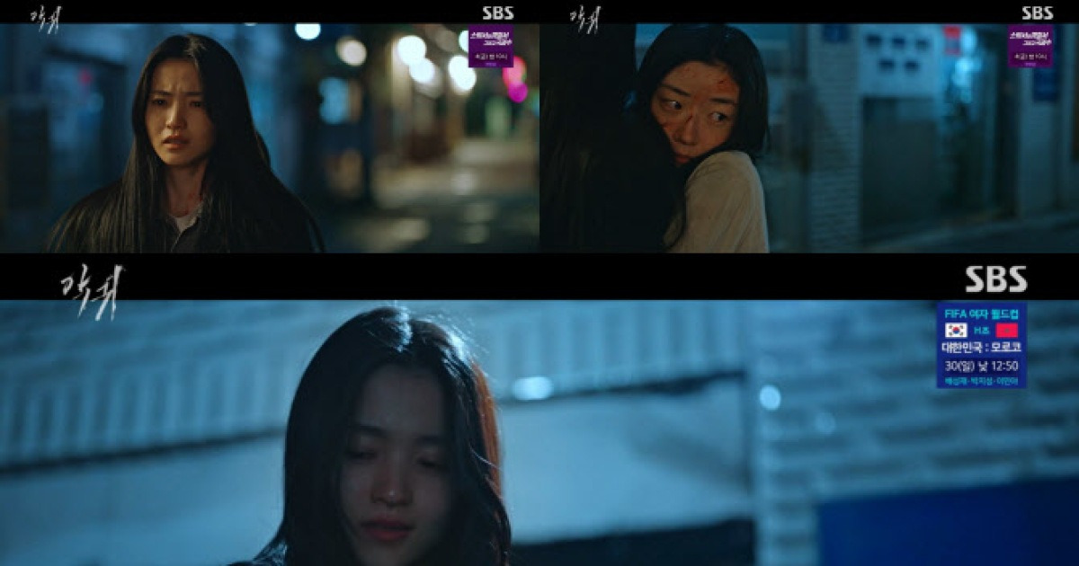 '악귀' 김태리 악귀 그림자 사라졌다…