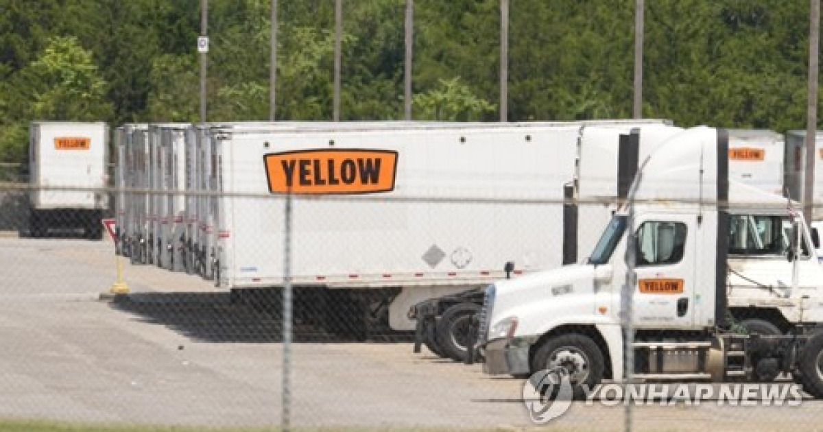 Yellow Trucking