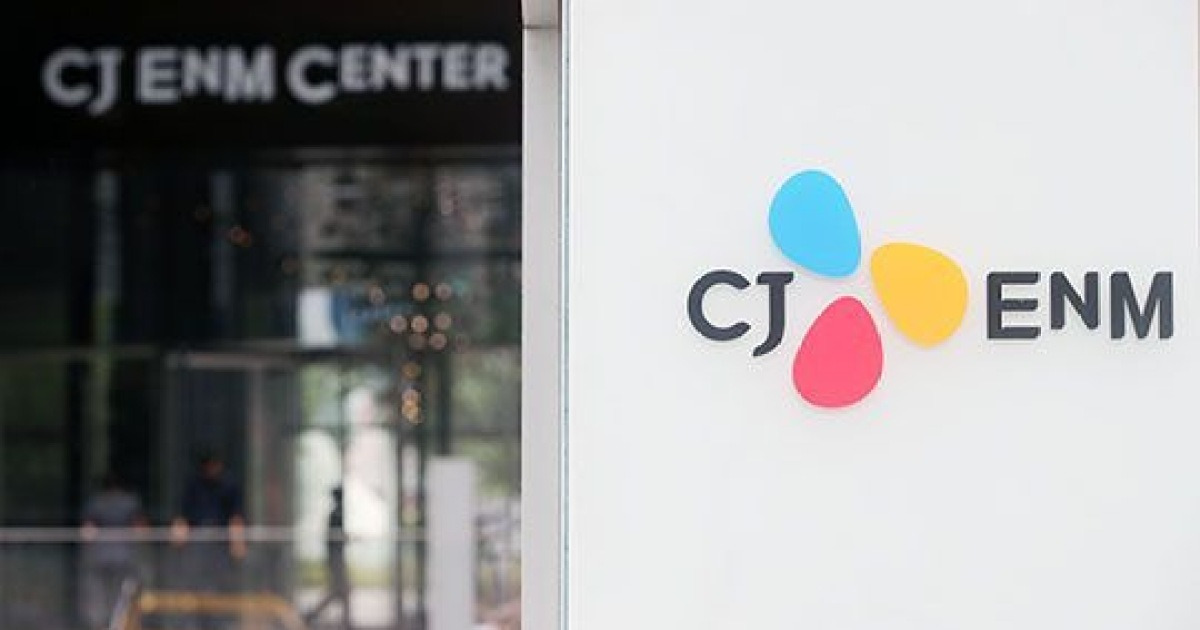 적자 늪 빠진 CJ ENM…티빙 광고·비핵심 자산 매각 검토 - 기타 국내 드라마 갤러리