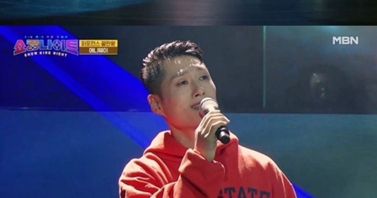 ‘쇼킹나이트’ 애니팸, 별 따다 조 꺾고 3라운드行…단 1표 차이 [MK★TV뷰]