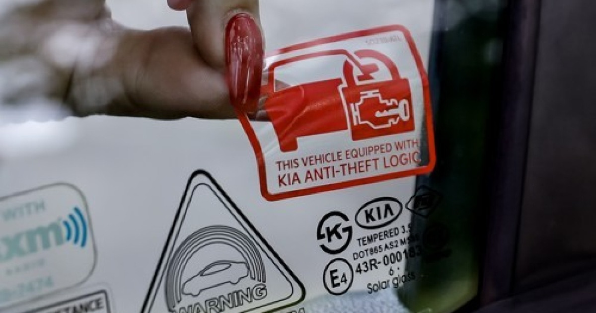 USA KIA MOTORS ANTITHEFT