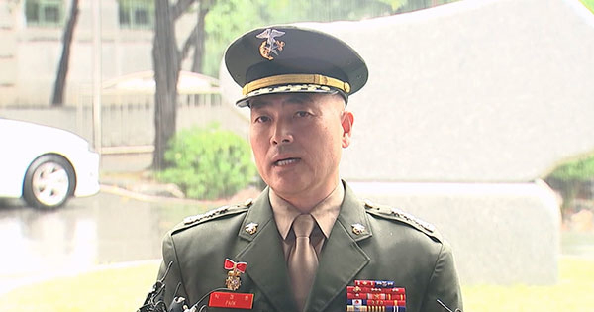 전 해병대 수사단장, 수사심의위원회 신청‥군 인권센터는 긴급구제 요청
